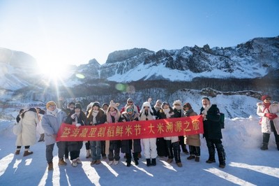 益海嘉里割稻鮮米節(jié)引領消費者深入東北大米產(chǎn)地 共探品質美味源頭